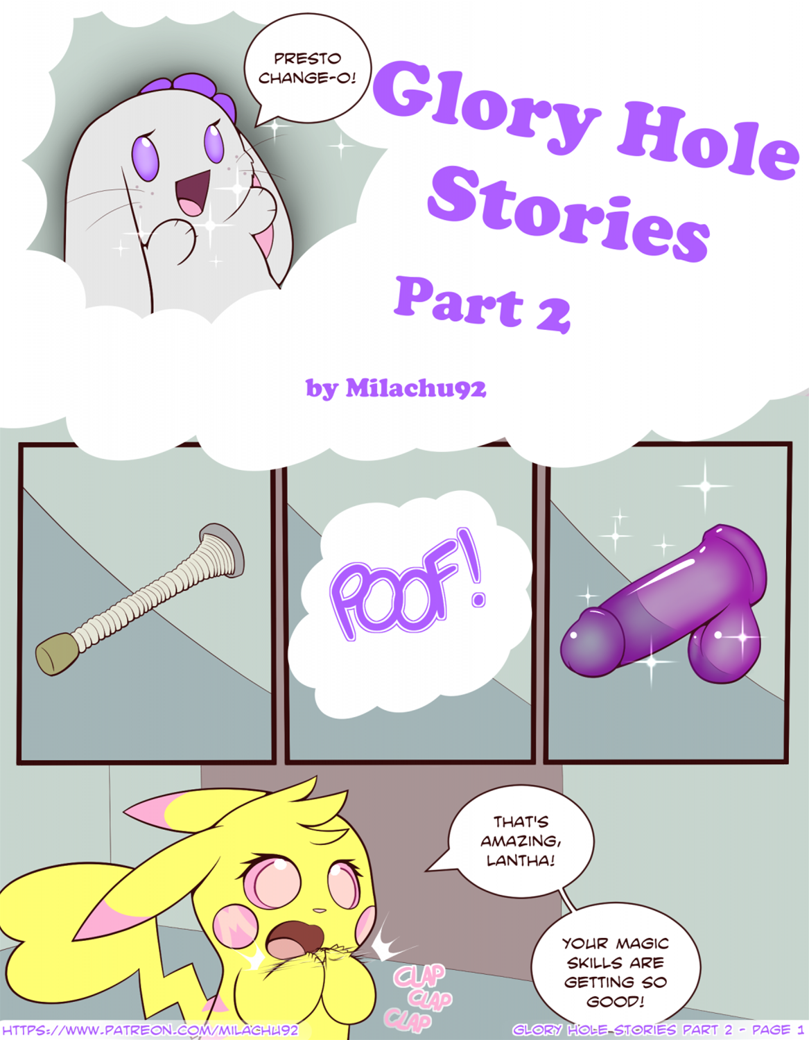 Glory hole stories